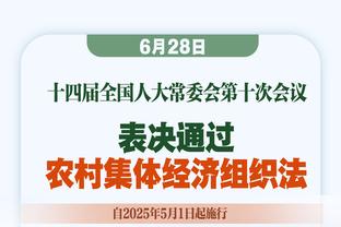 足球报：大多企业对中国足球仍信心不足，中超俱乐部要被救先自救